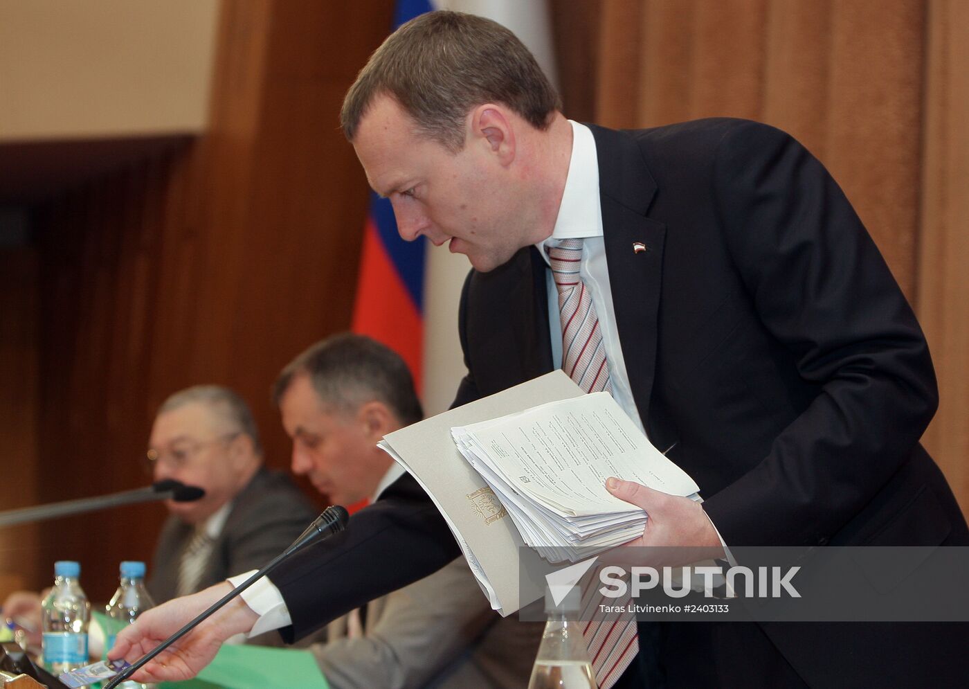 Meeting of the State Council of the Republic of Crimea