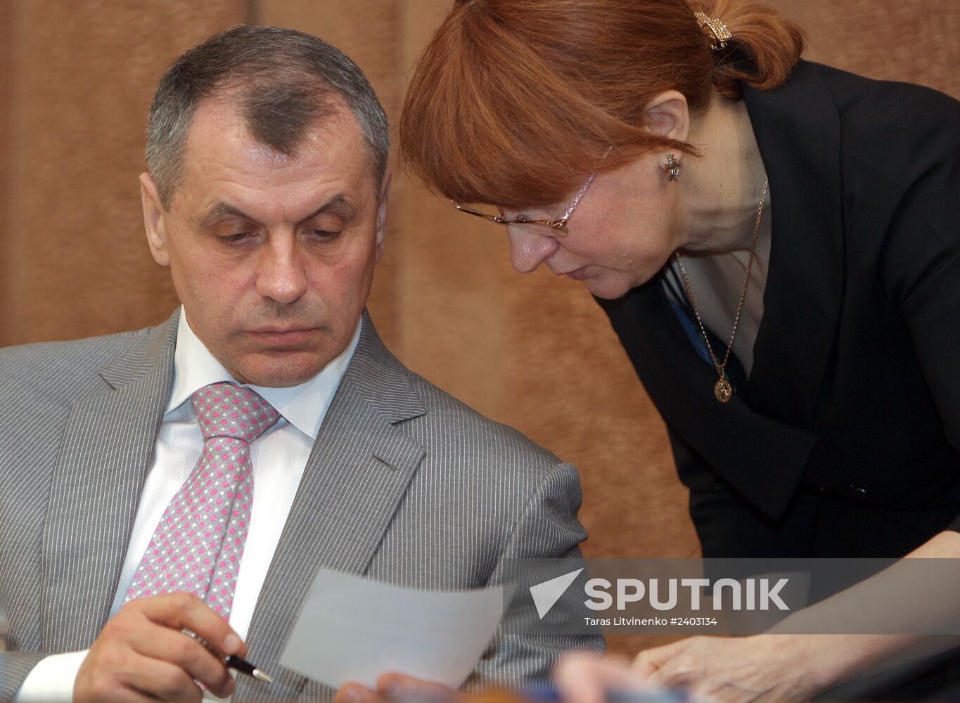 Meeting of the State Council of the Republic of Crimea