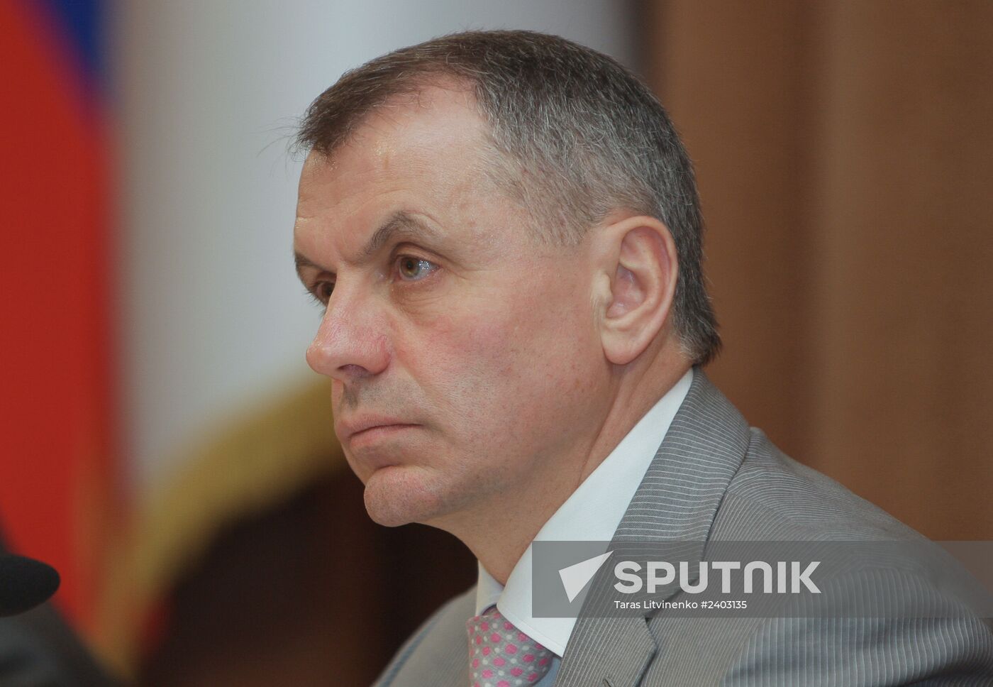 Meeting of the State Council of the Republic of Crimea