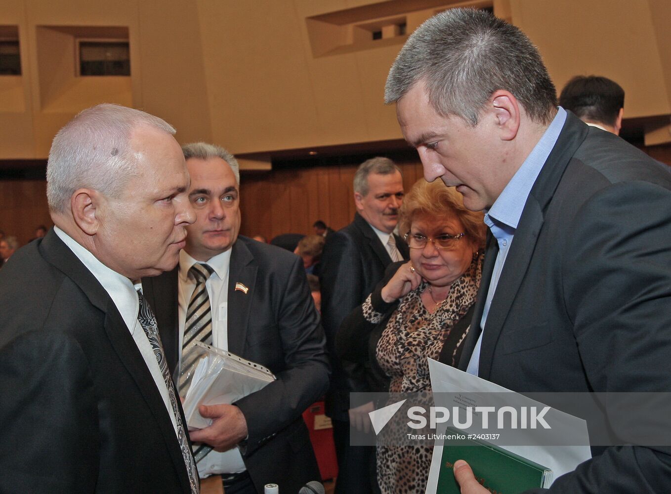 Meeting of the State Council of the Republic of Crimea