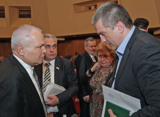 Meeting of the State Council of the Republic of Crimea
