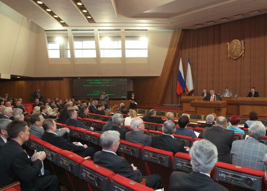 Meeting of the State Council of the Republic of Crimea