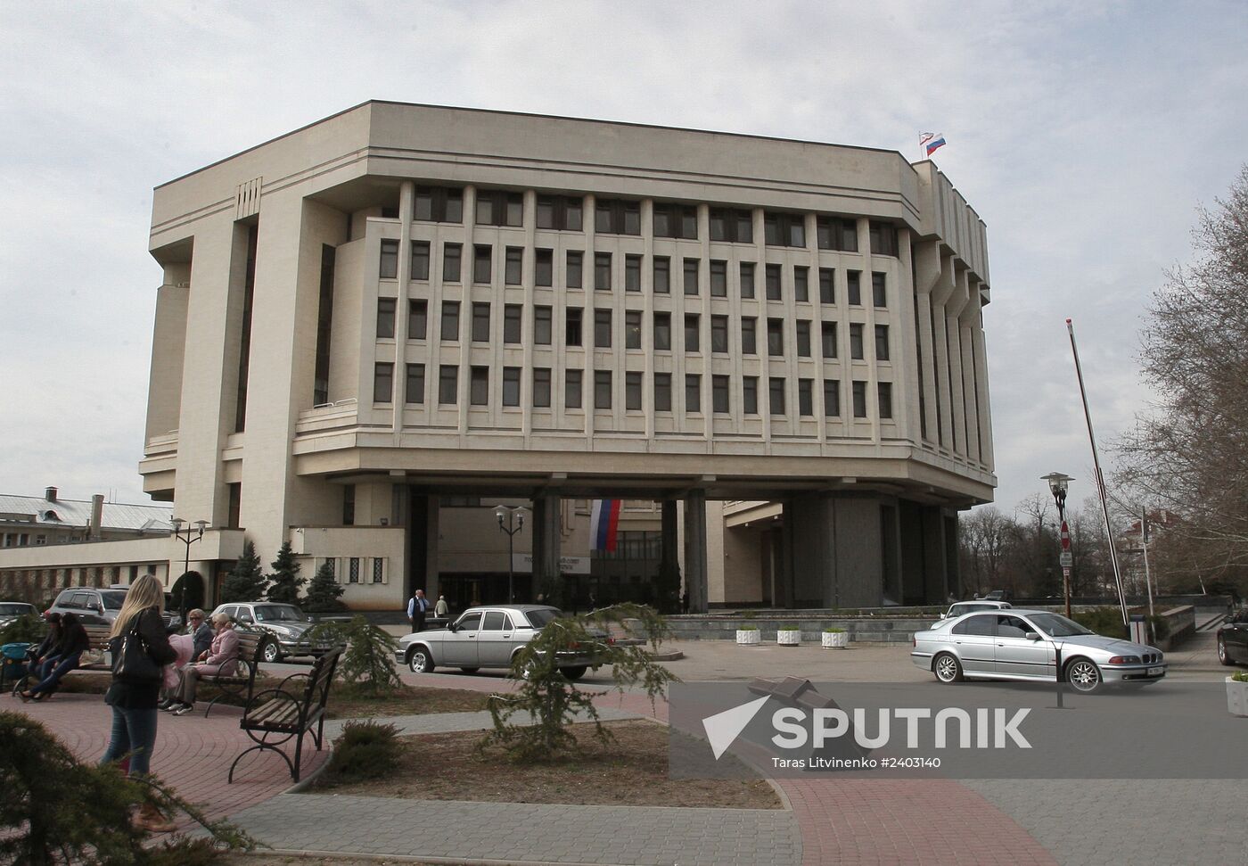 Meeting of the State Council of the Republic of the Crimea