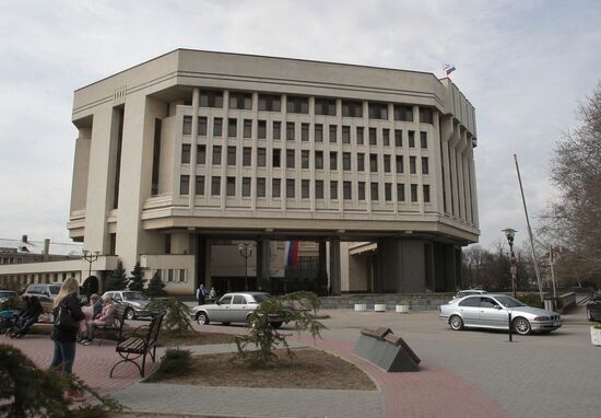 Meeting of the State Council of the Republic of the Crimea