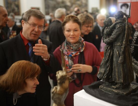 Opening of exhibition "Farewell of a Slav. History of a song"