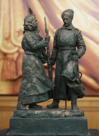 Opening of exhibition "Farewell of a Slav. History of a song"
