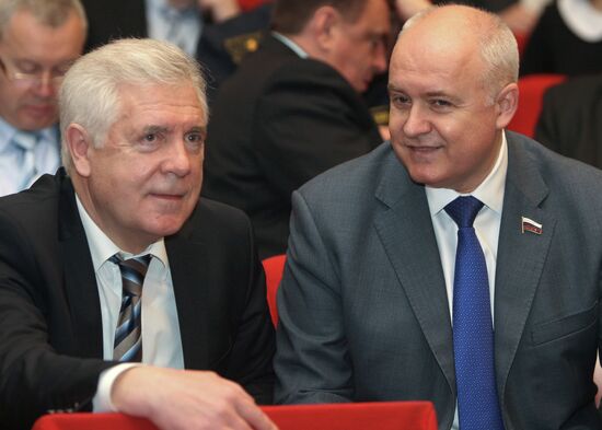 Meeting of the State Council of the Republic of the Crimea