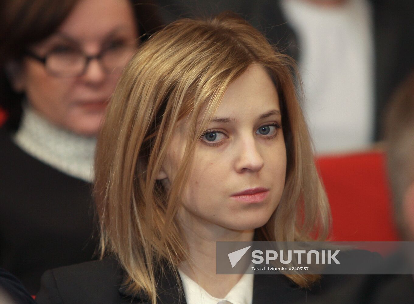 Meeting of the State Council of the Republic of the Crimea