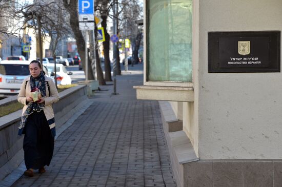 Embassy of Israel suspends work as diplomats go on strike