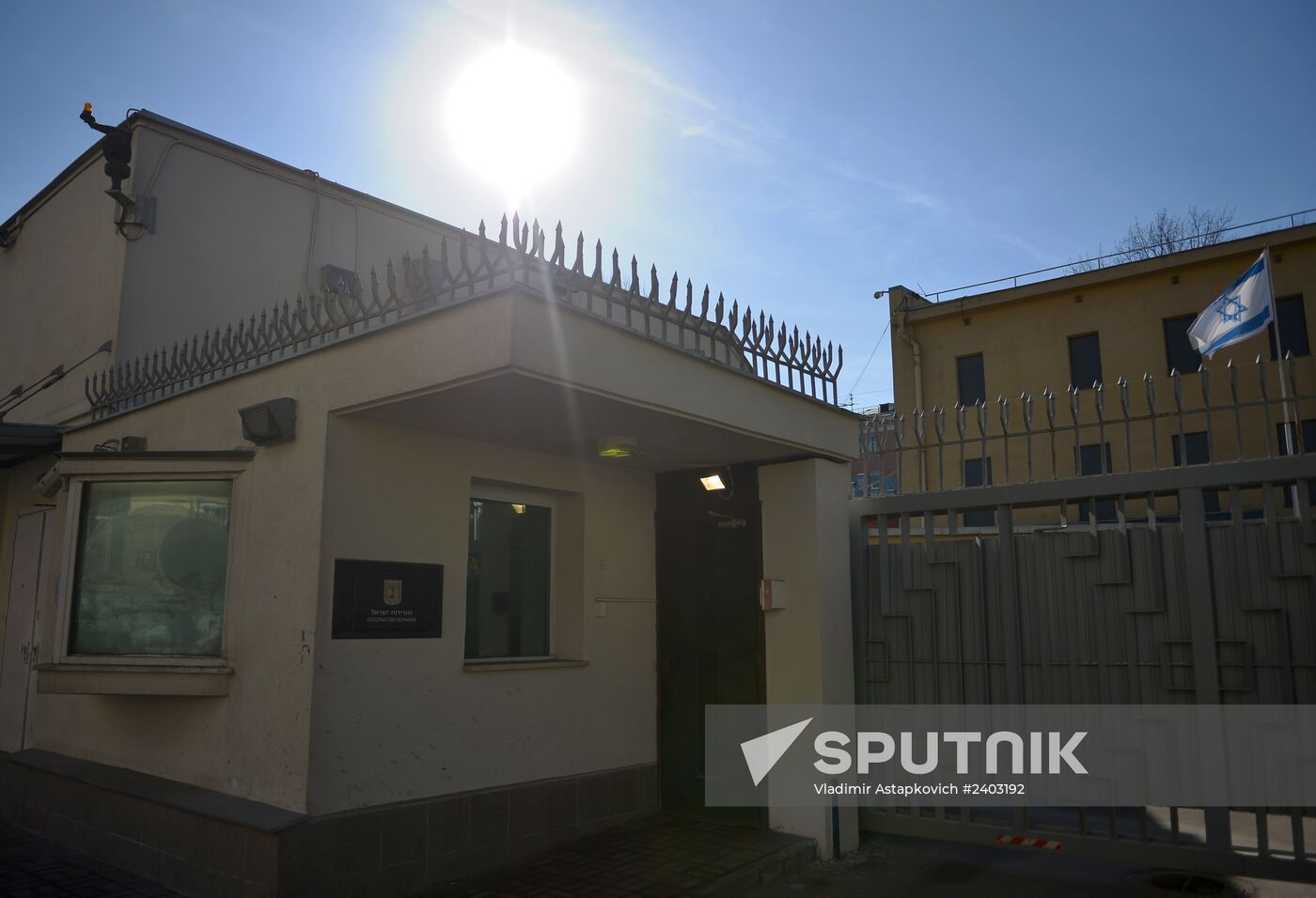 Embassy of Israel suspends work as diplomats go on strike