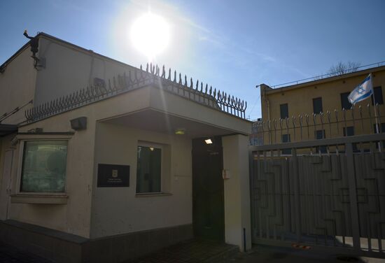 Embassy of Israel suspends work as diplomats go on strike