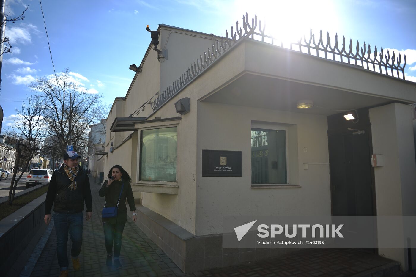 Embassy of Israel suspends work as diplomats go on strike