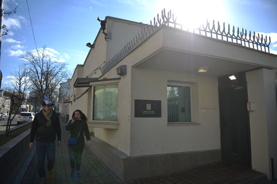 Embassy of Israel suspends work as diplomats go on strike