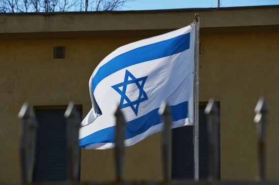 Embassy of Israel suspends work as diplomats go on strike