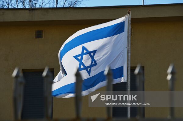 Embassy of Israel suspends work as diplomats go on strike