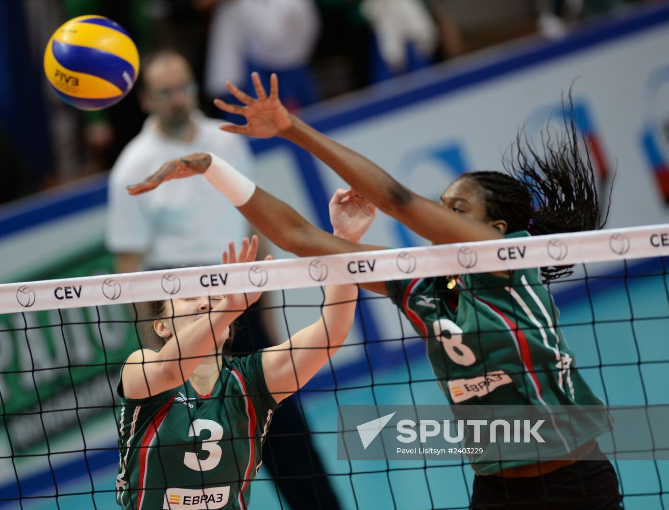 Volleyball. CEV Cup. Women. Final