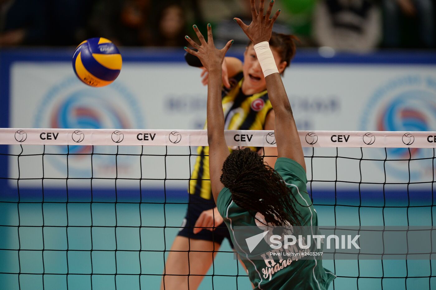 Volleyball. CEV Cup. Women. Final