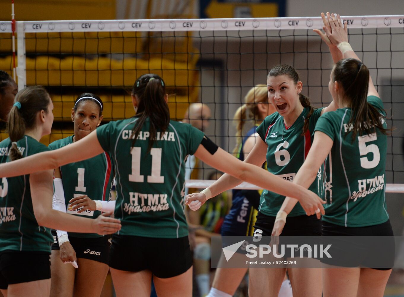 Volleyball. CEV Cup. Women. Final