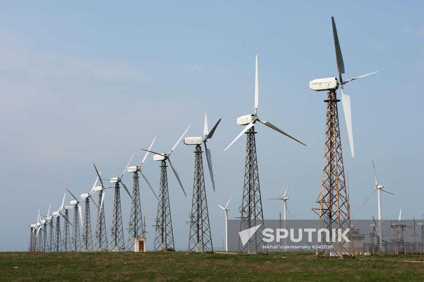 Wind power in town of Mirny
