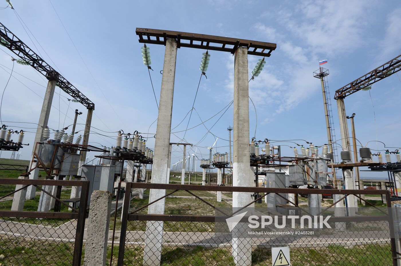 Wind power in town of Mirny