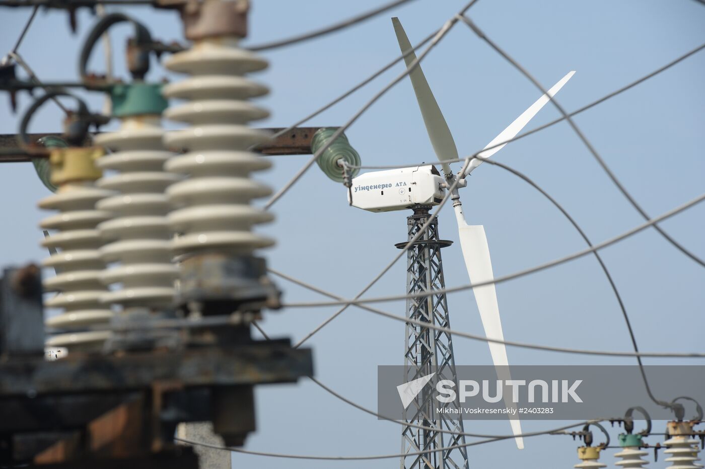 Wind power in town of Mirny