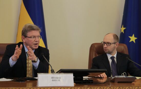 Ukraine's Cabinet of Ministers holds a meeting with EU Commissioners