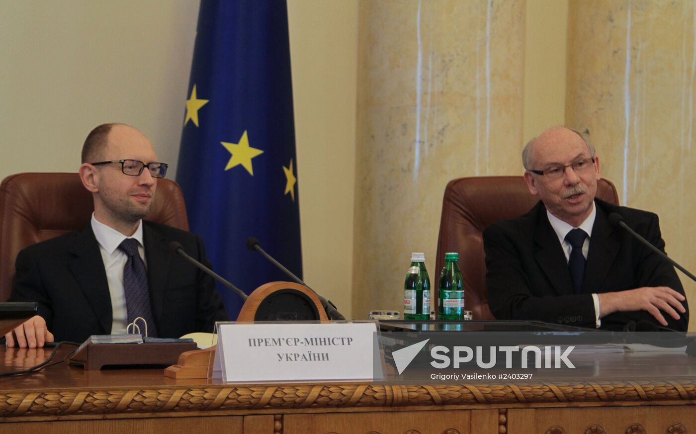 Ukraine's Cabinet of Ministers holds a meeting with EU Commissioners