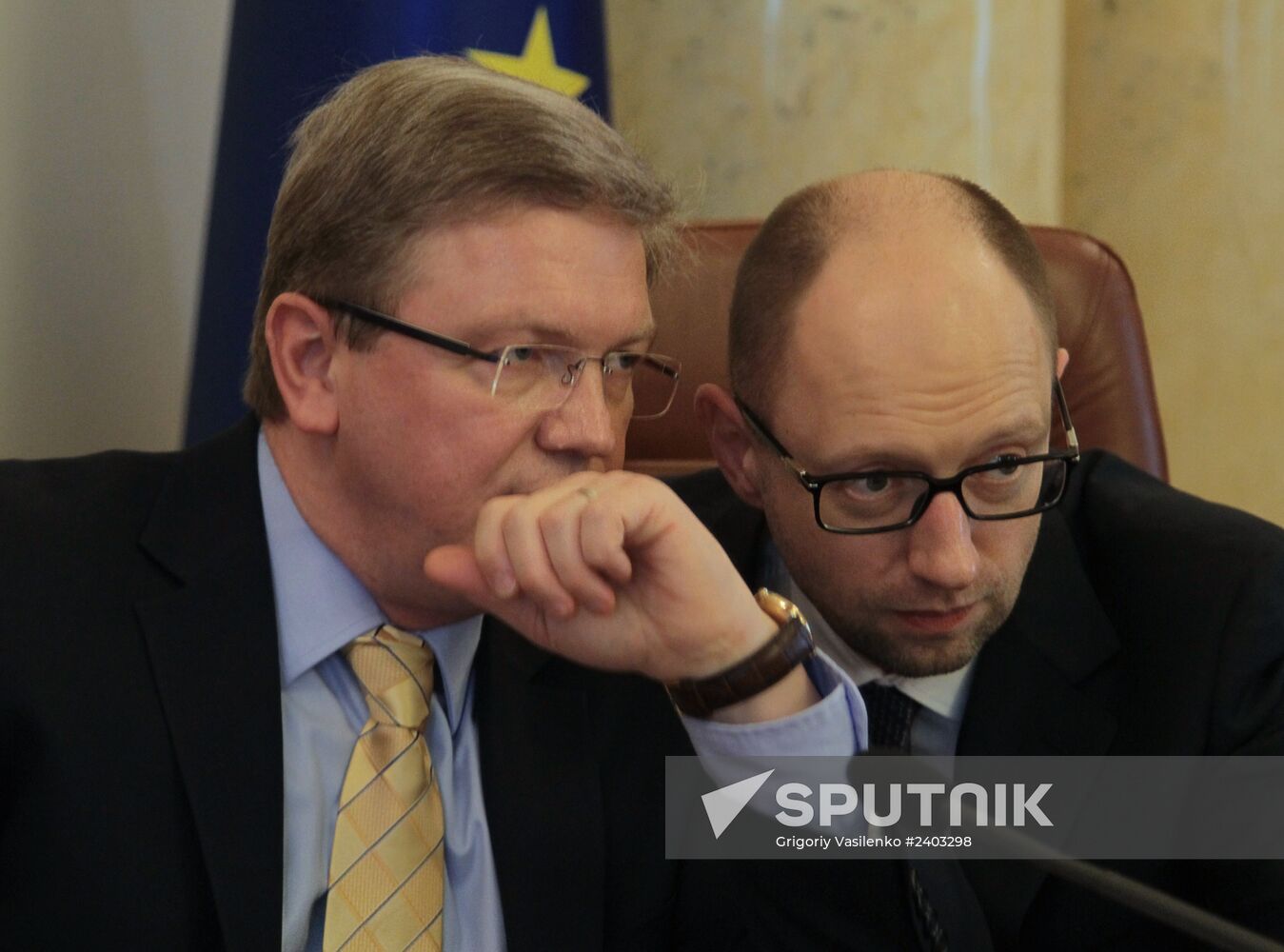 Ukraine's Cabinet of Ministers holds a meeting with EU Commissioners