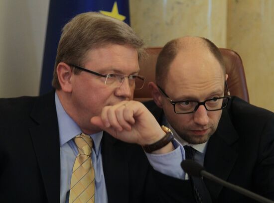 Ukraine's Cabinet of Ministers holds a meeting with EU Commissioners