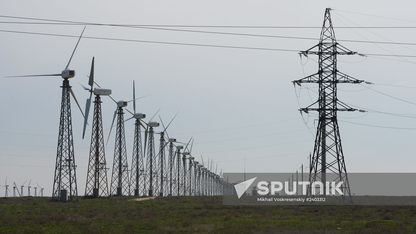 Wind power in town of Mirny