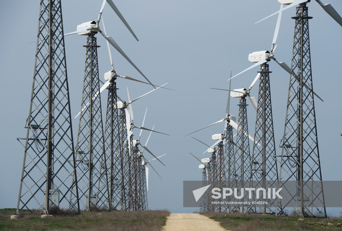 Wind power in town of Mirny