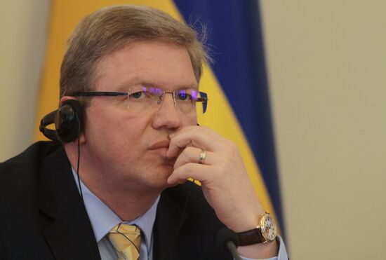 Ukraine's Cabinet of Ministers holds a meeting with EU Commissioners