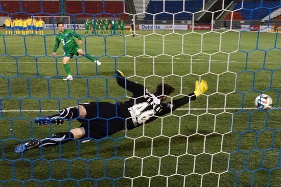 Russian Football Cup. Tom vs. Luch-Energiya