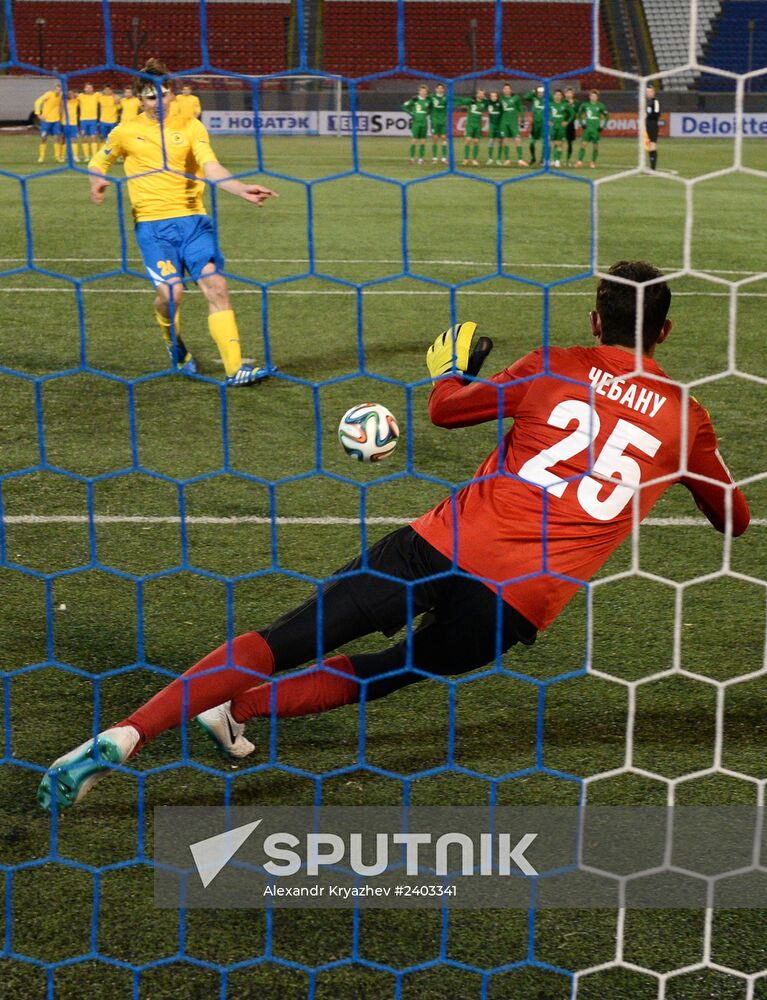 Russian Football Cup. Tom vs. Luch-Energiya