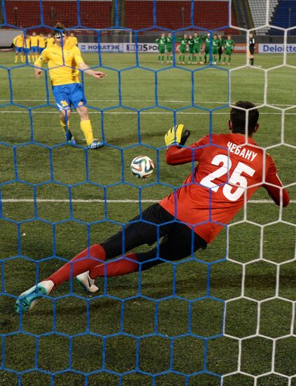 Russian Football Cup. Tom vs. Luch-Energiya