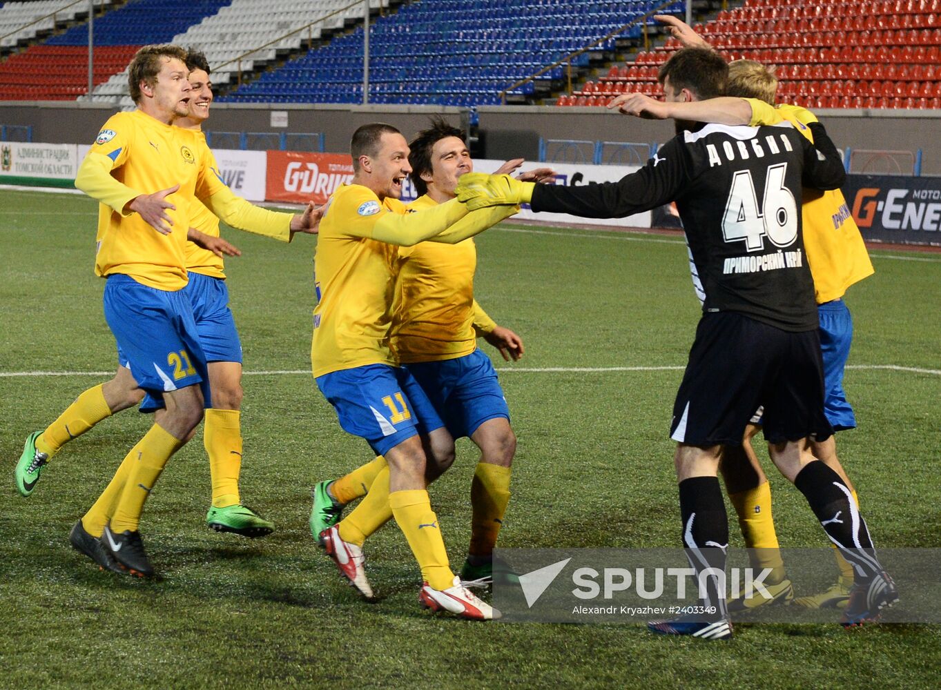 Russian Football Cup. Tom vs. Luch-Energiya
