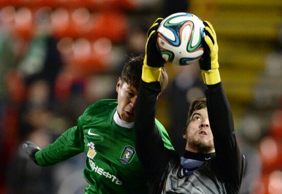 Russian Football Cup. Tom vs. Luch-Energiya