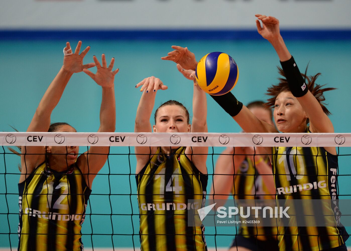 Volleyball. CEV Cup. Women. Final