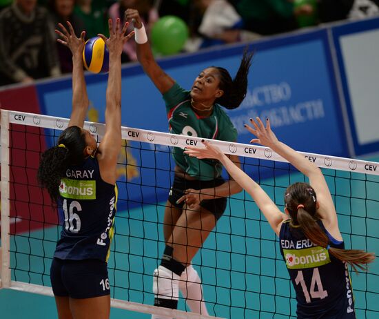 Volleyball. CEV Cup. Women. Final