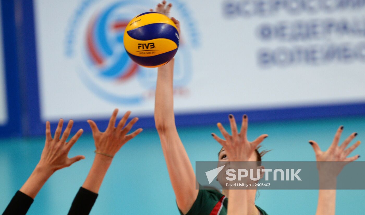 Volleyball. CEV Cup. Women. Final