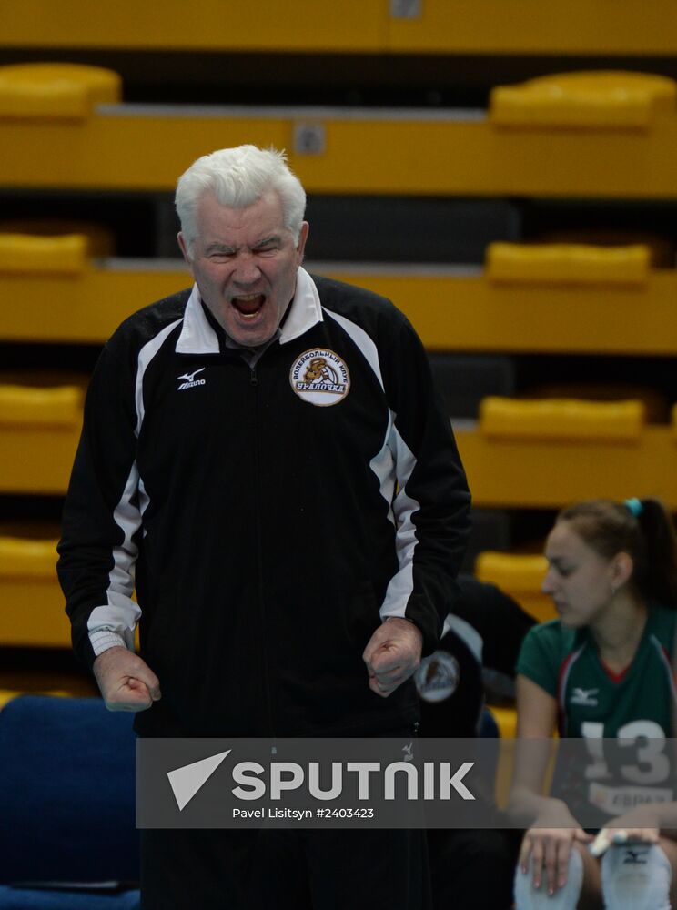 Volleyball. CEV Cup. Women. Final