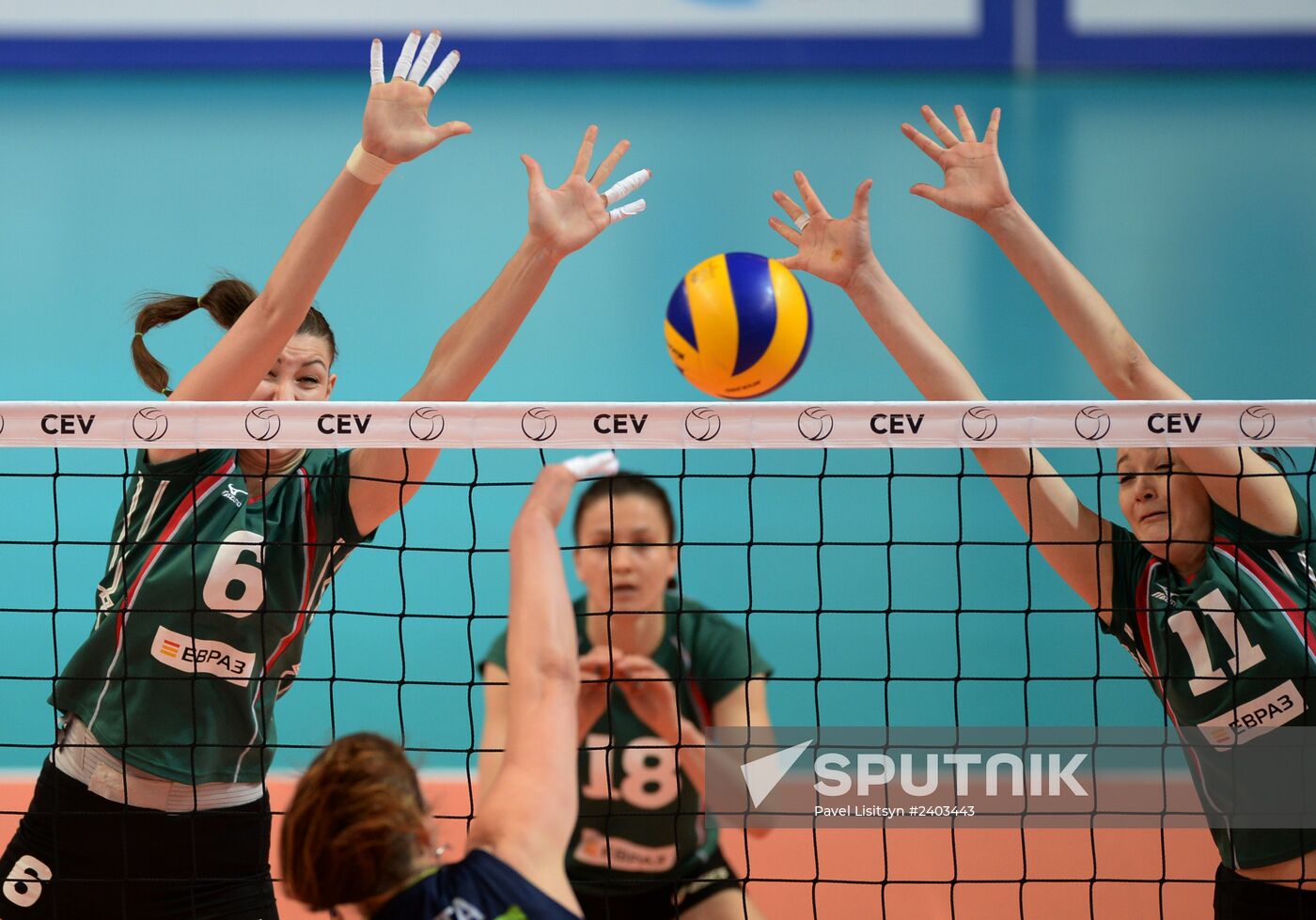 Volleyball. CEV Cup. Women. Final