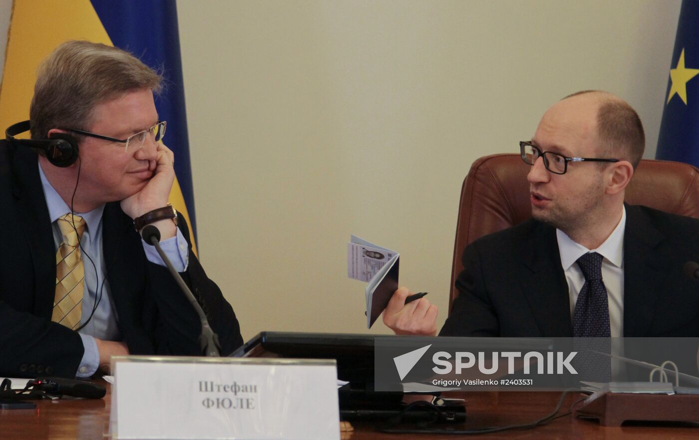 Ukraine's government meeting with participation of EU commissars