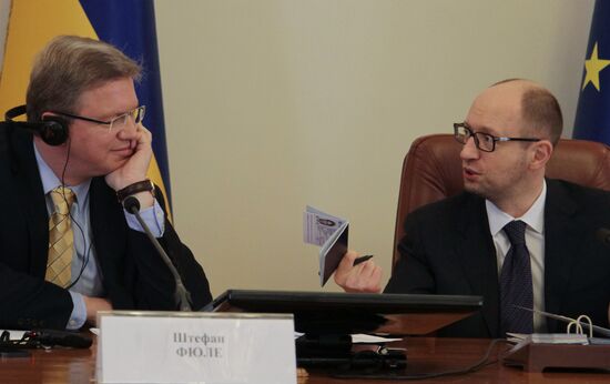 Ukraine's government meeting with participation of EU commissars