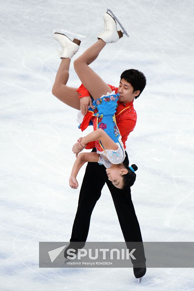 2014 World Figure Skating Championships. Pairs. Free skate