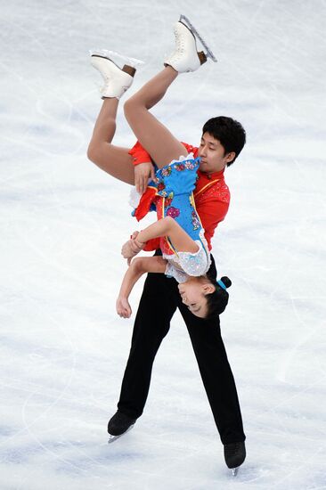 2014 World Figure Skating Championships. Pairs. Free skate