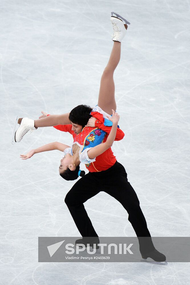 2014 World Figure Skating Championships. Pairs. Free skate