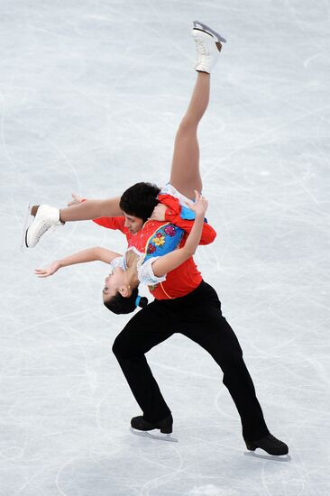 2014 World Figure Skating Championships. Pairs. Free skate