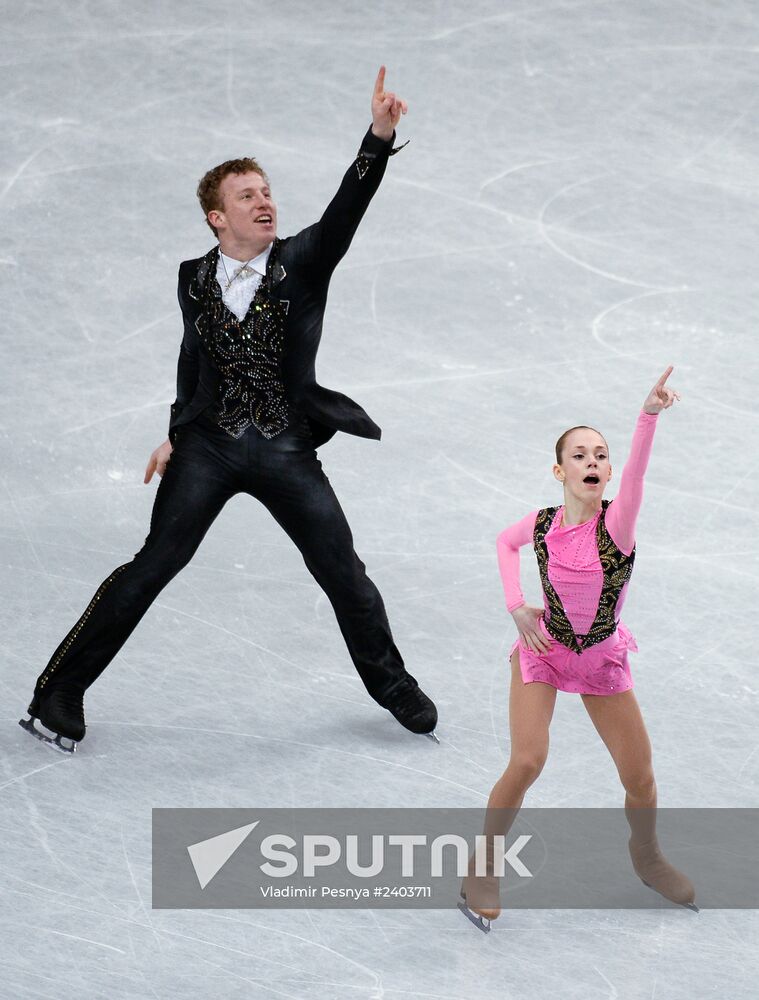 2014 World Figure Skating Championships. Pairs. Free skate