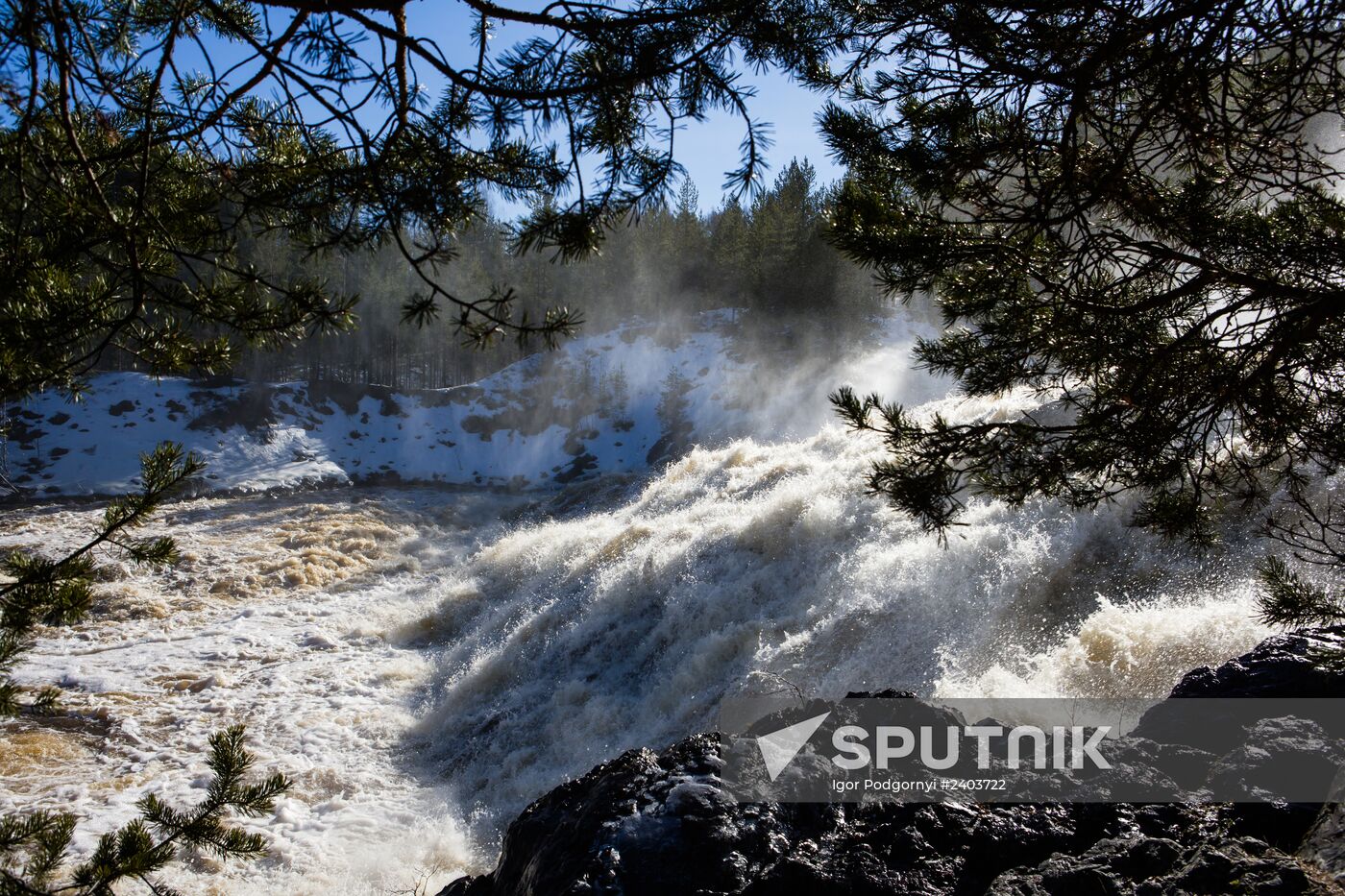 Girvas waterfall in Karelia